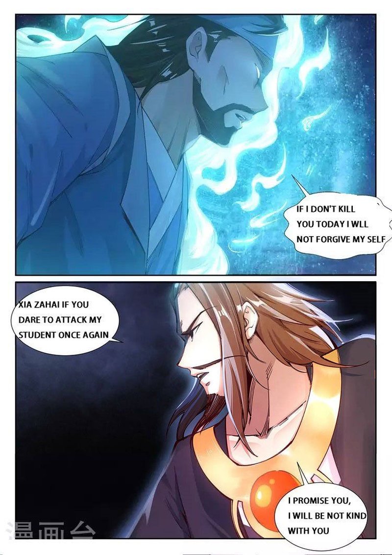 Against The Gods 70 4