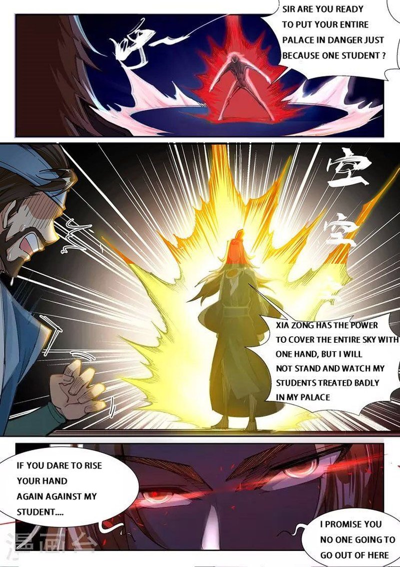 Against The Gods 70 5