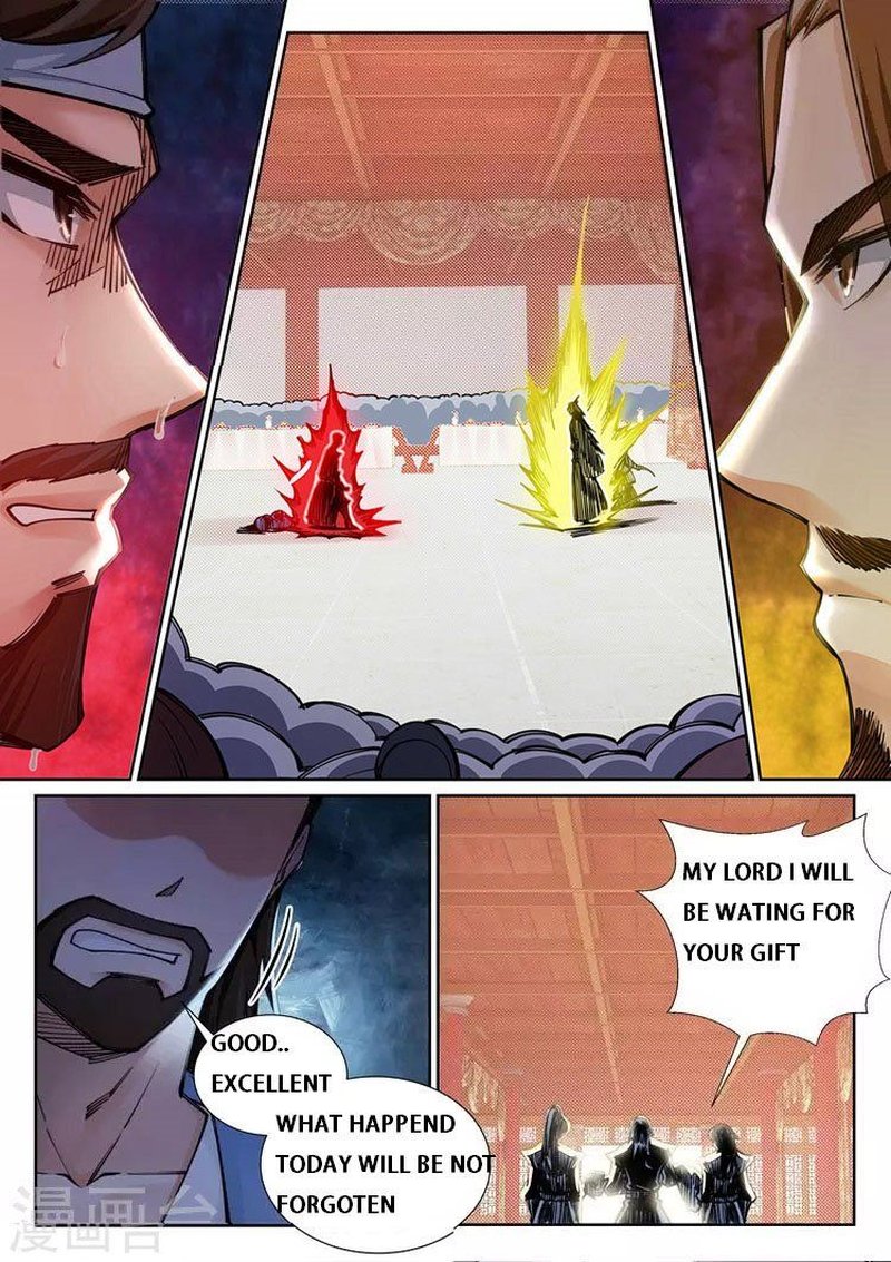 Against The Gods 70 6