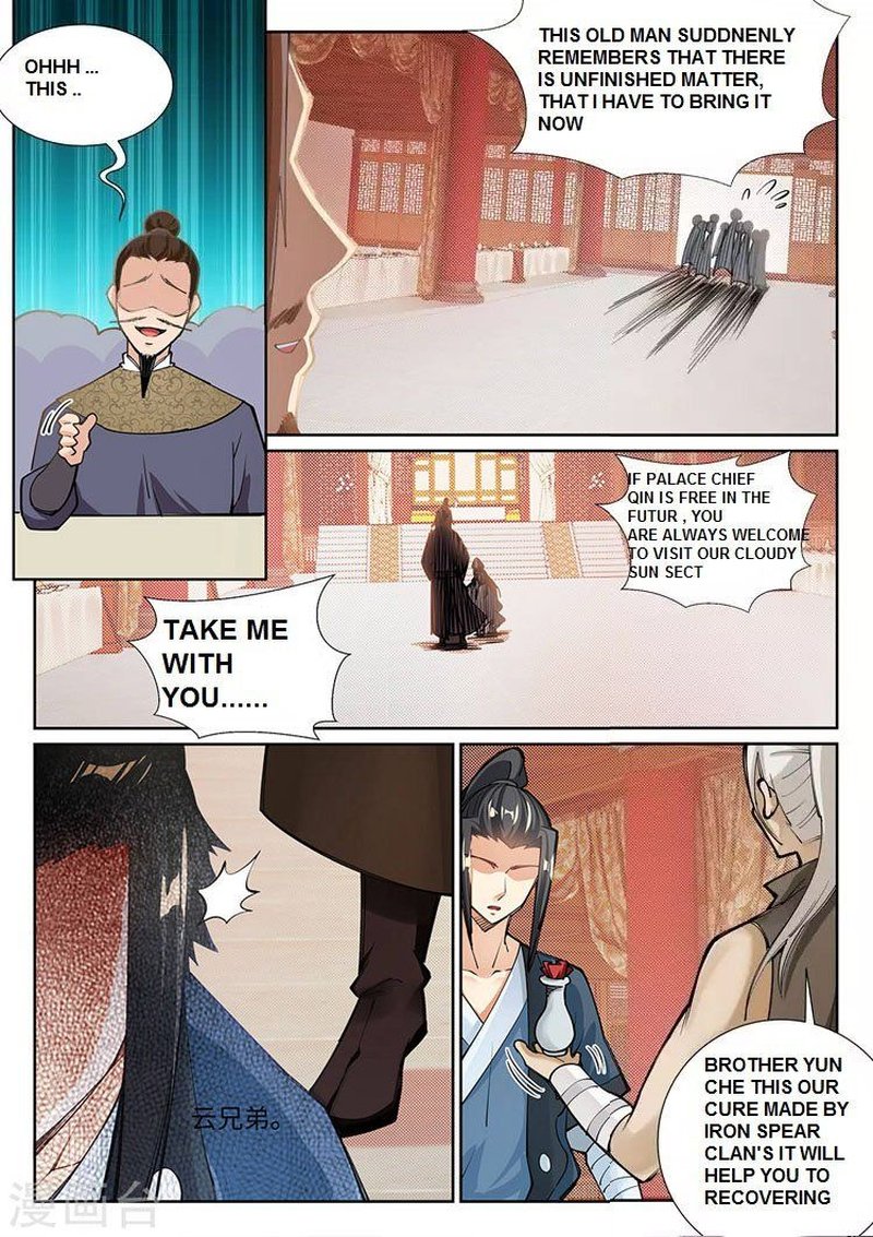 Against The Gods 70 8