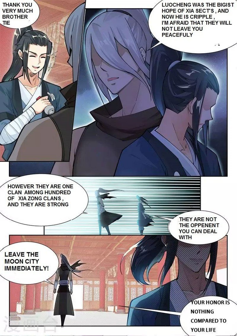 Against The Gods 70 9