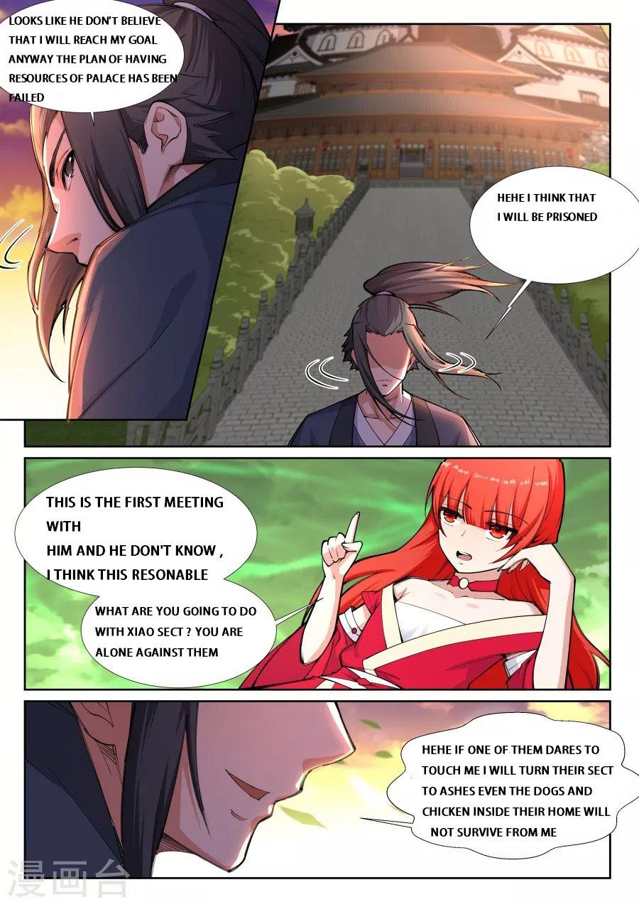 Against The Gods 71 9