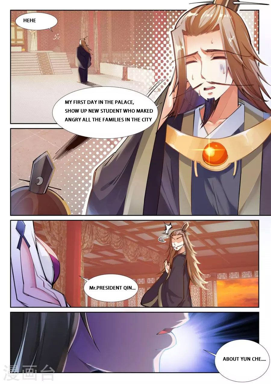 Against The Gods 72 1