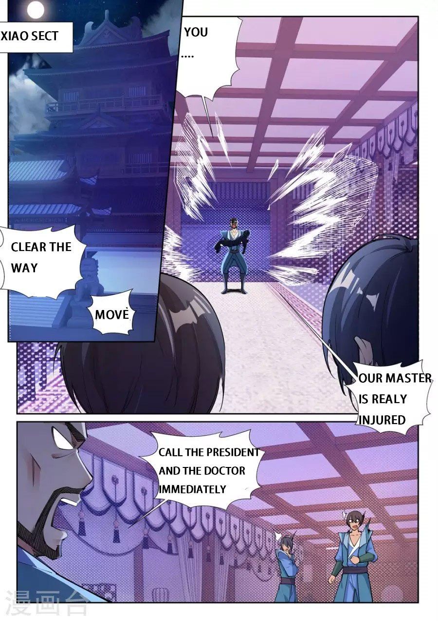 Against The Gods 72 5