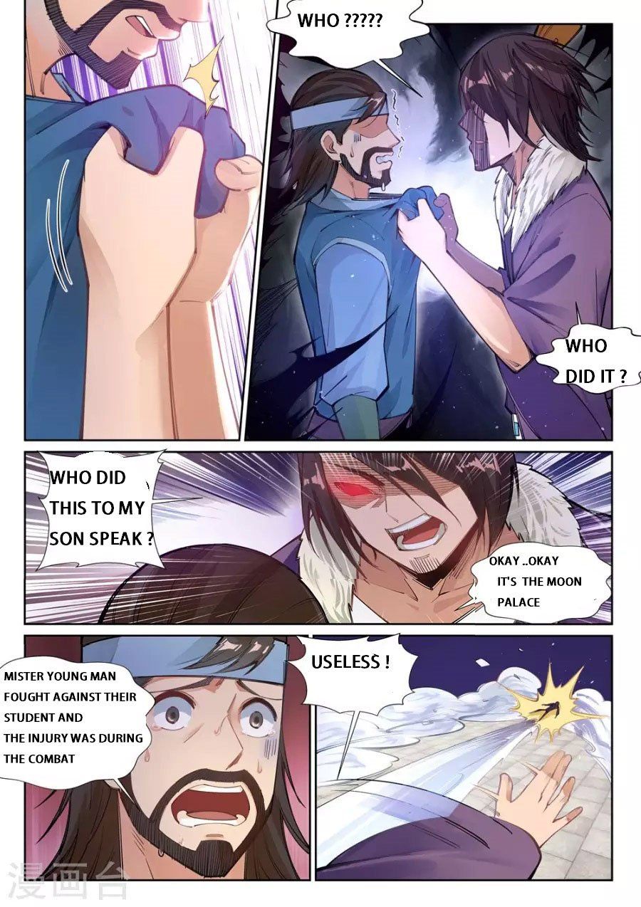Against The Gods 72 7