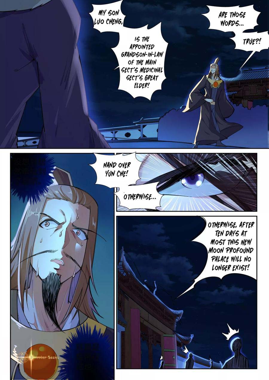 Against The Gods 74 2