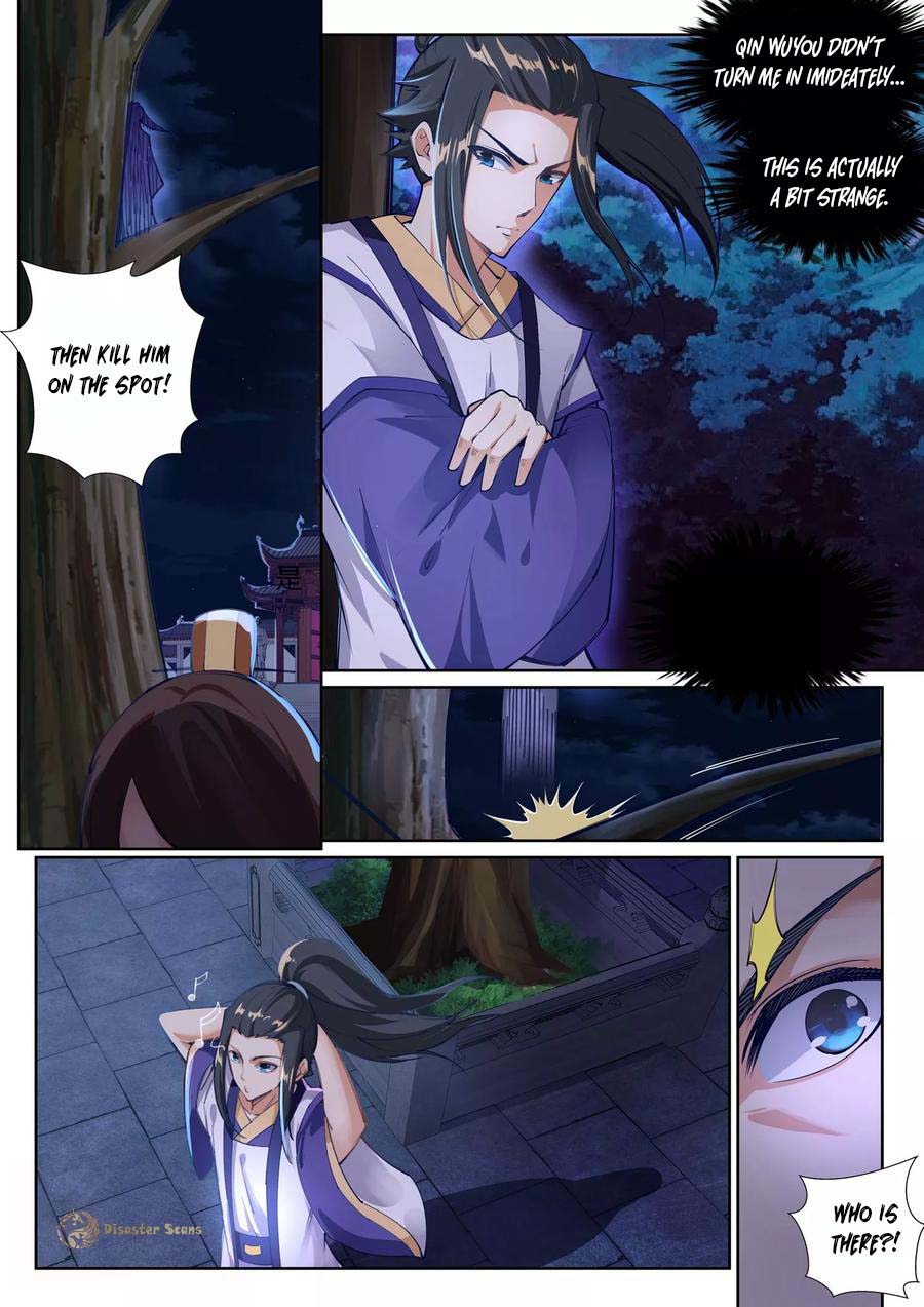 Against The Gods 74 6