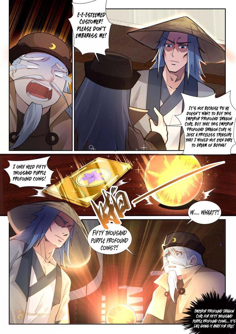Against The Gods 76 2