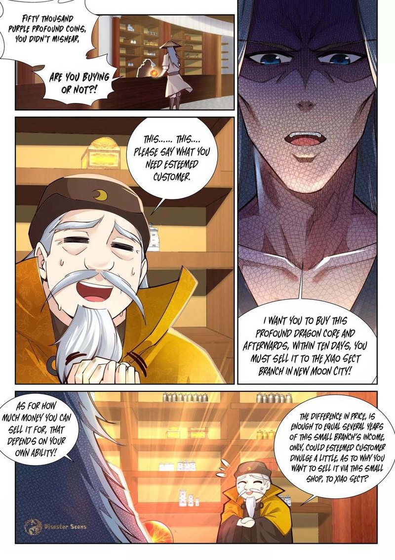 Against The Gods 76 3