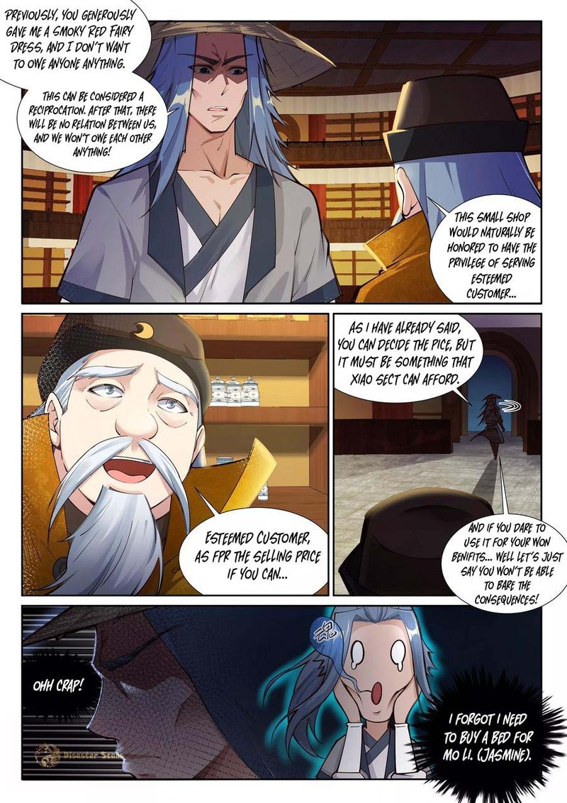 Against The Gods 76 4