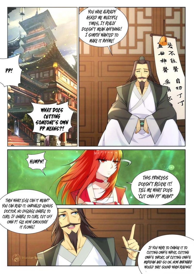 Against The Gods 76 9