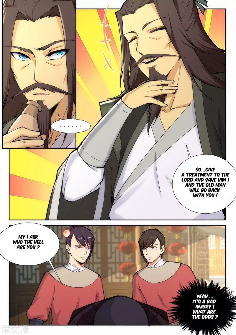 Against The Gods 77 2