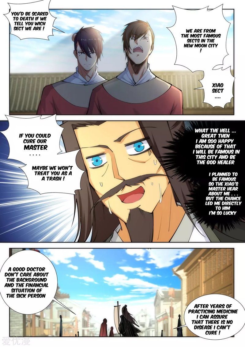 Against The Gods 77 3