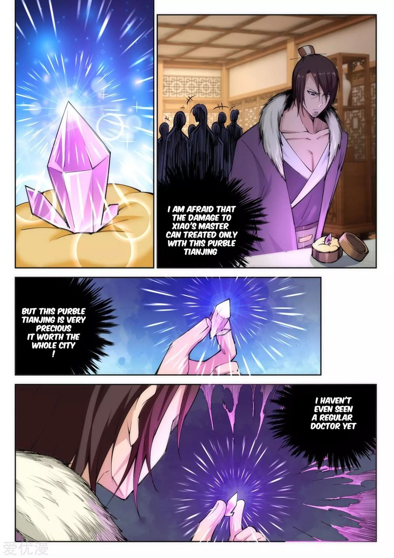 Against The Gods 77 4