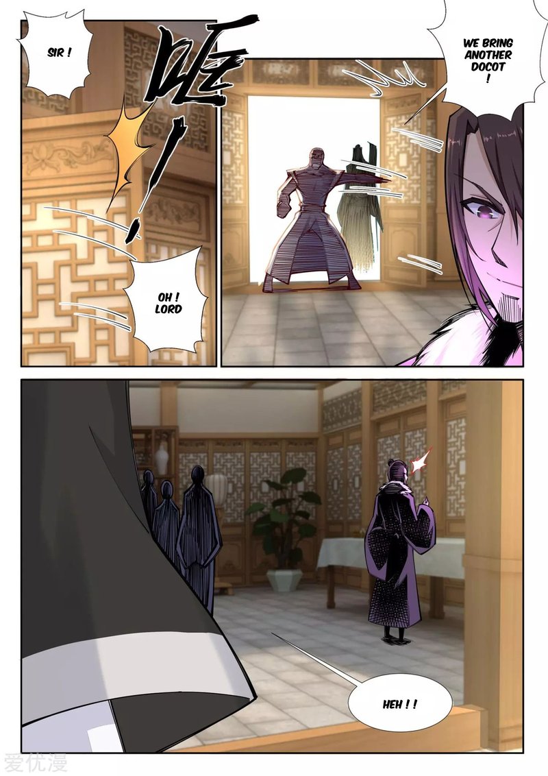 Against The Gods 77 5