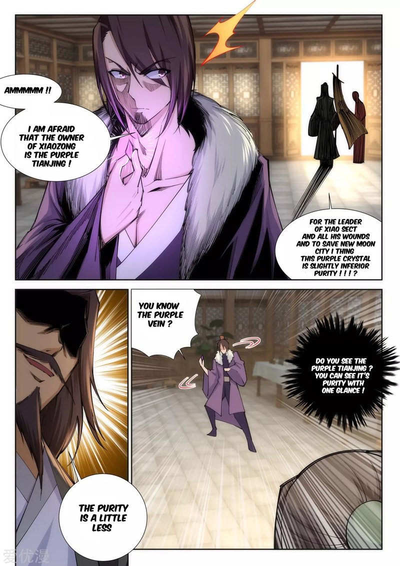 Against The Gods 77 7