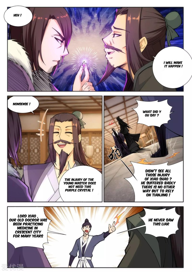 Against The Gods 77 8