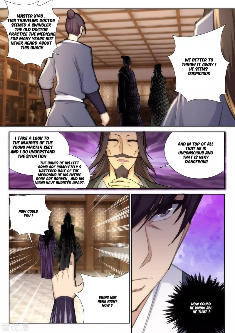 Against The Gods 77 9