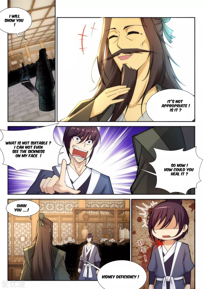 Against The Gods 78 1