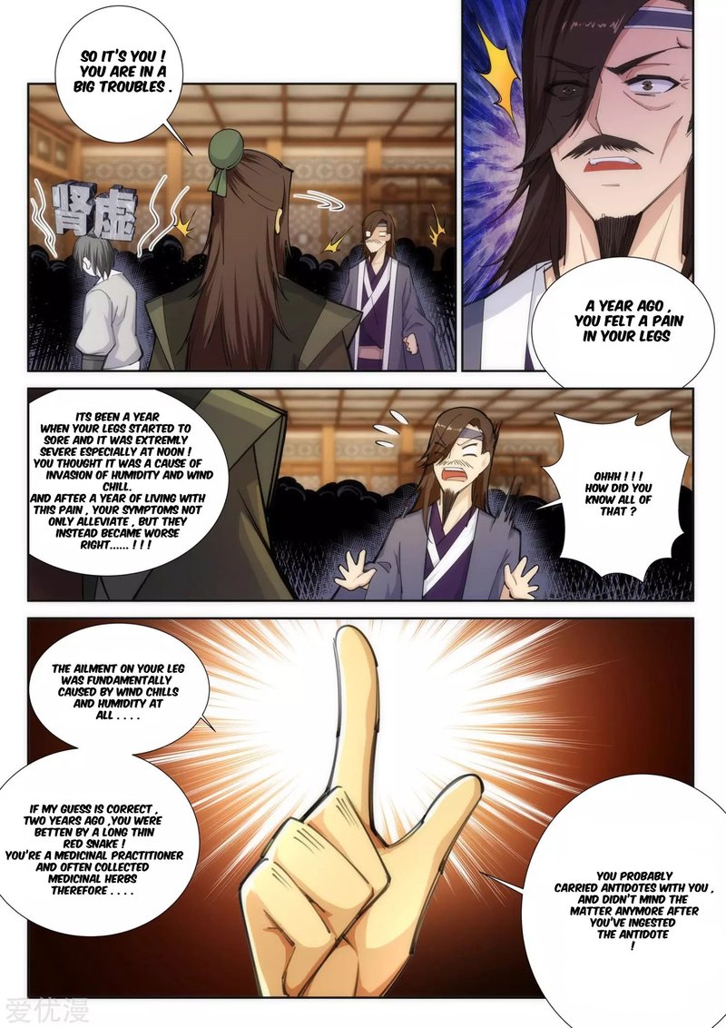 Against The Gods 78 2