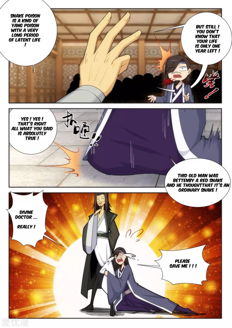 Against The Gods 78 3