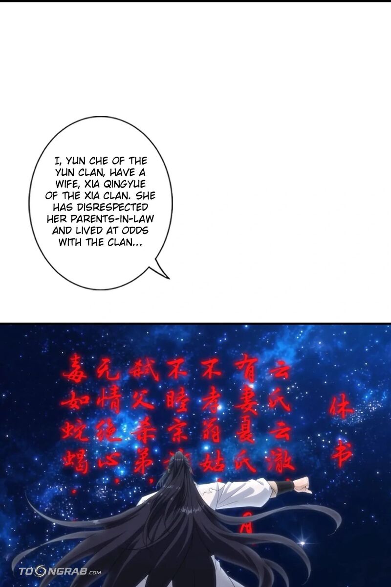 Against The Gods 798 21