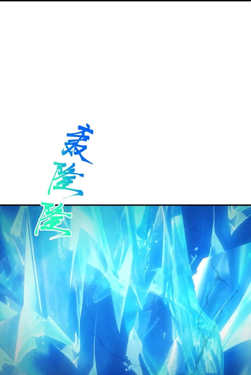 Against The Gods 798 45