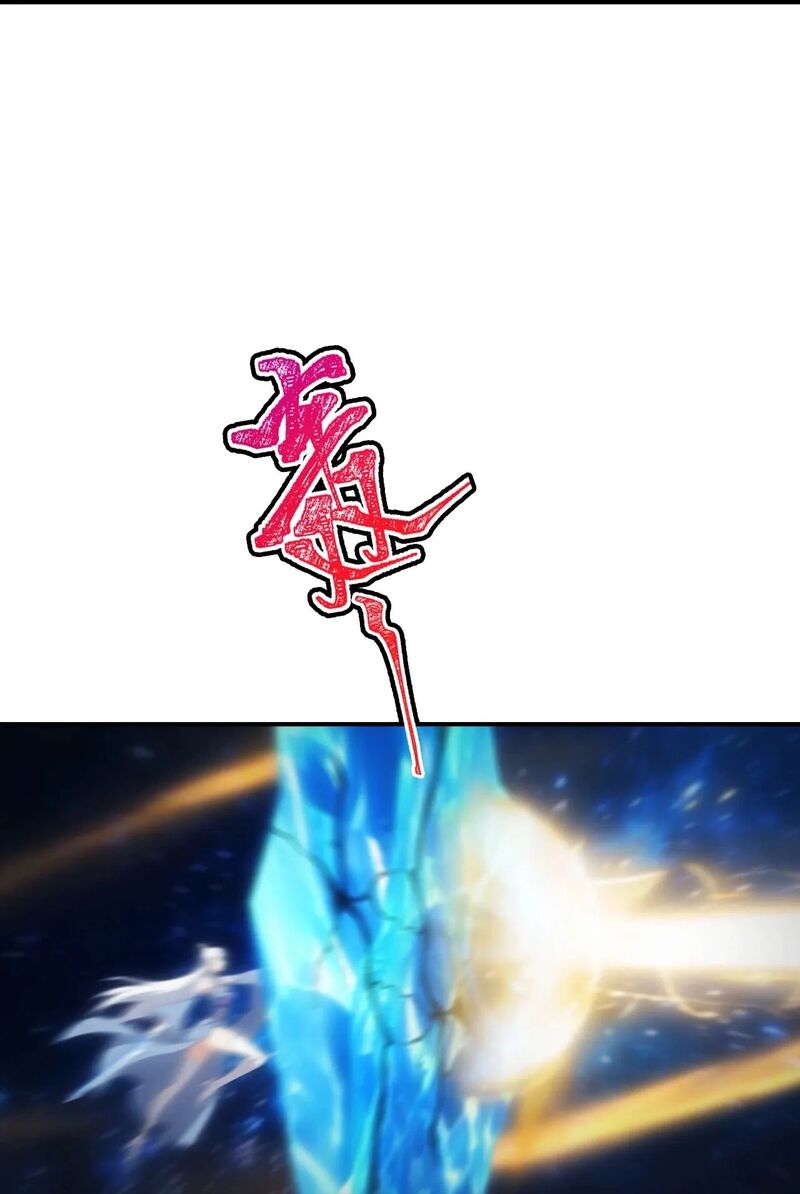 Against The Gods 798 53
