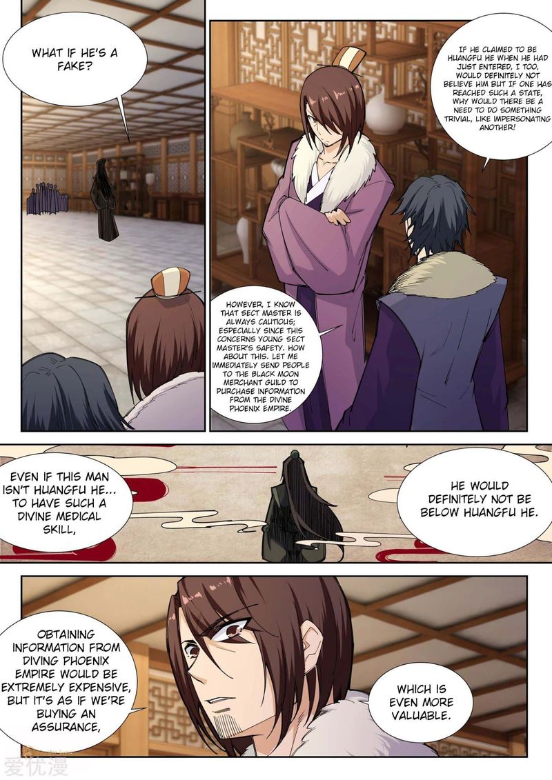Against The Gods 80 1