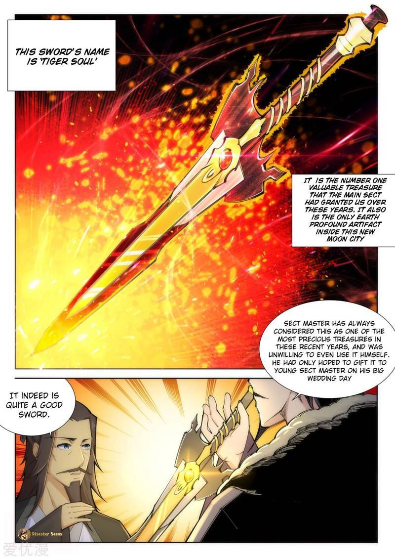 Against The Gods 82 1