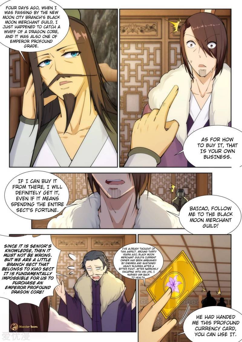 Against The Gods 82 6