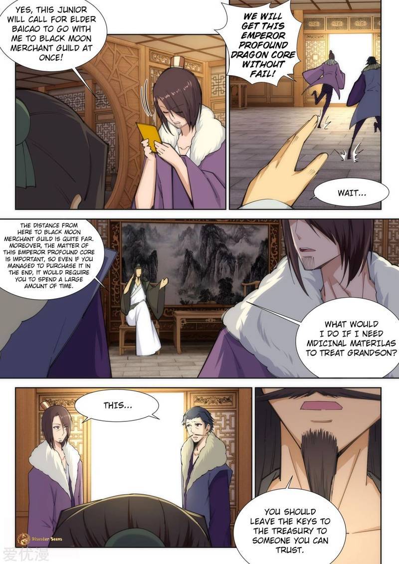 Against The Gods 82 7