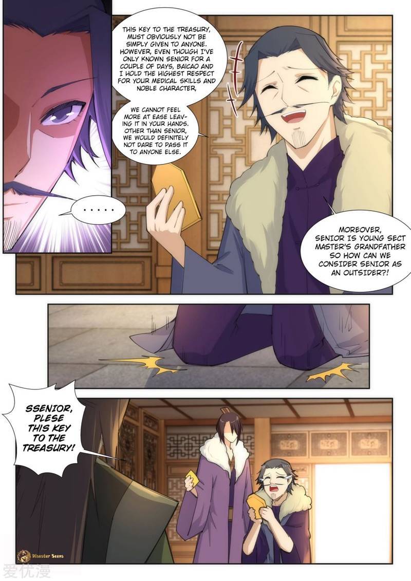 Against The Gods 82 9