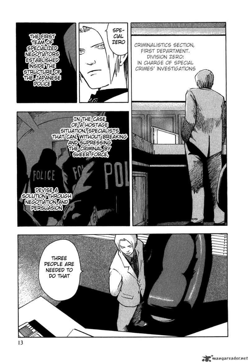 Agape 1 16