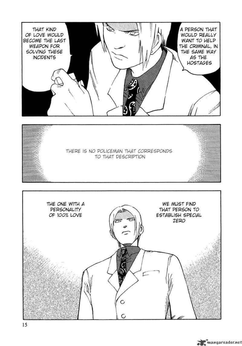 Agape 1 18