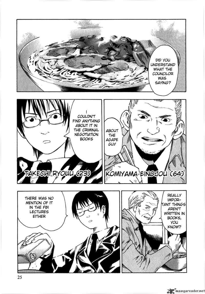 Agape 1 28