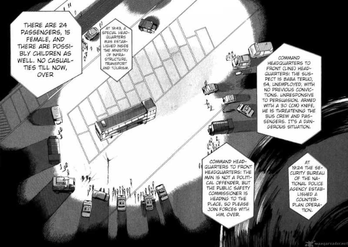 Agape 1 31