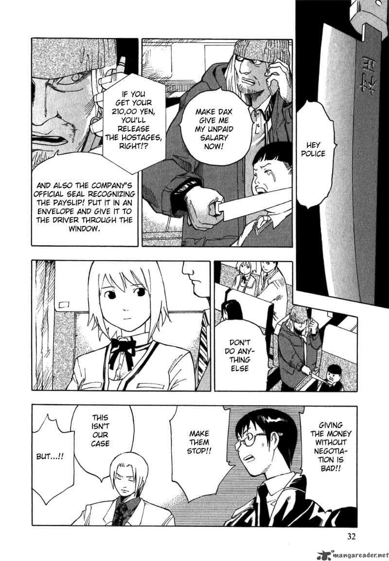 Agape 1 34