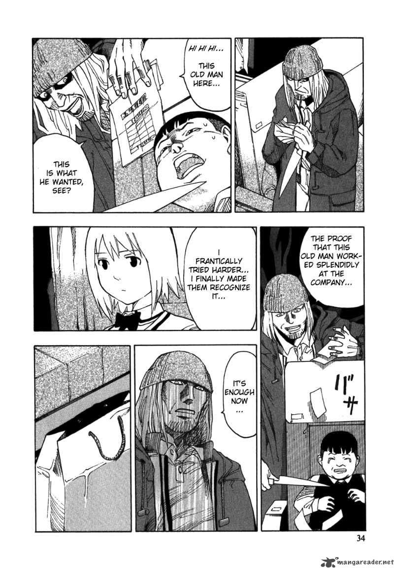 Agape 1 36