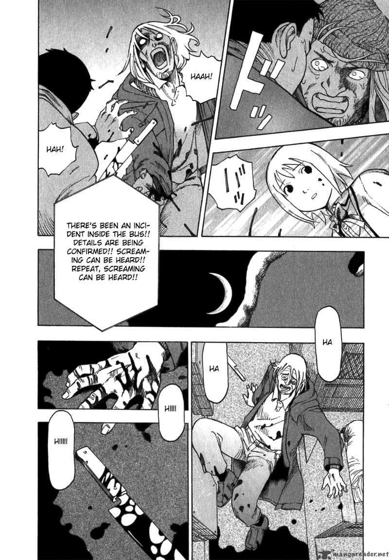 Agape 1 48