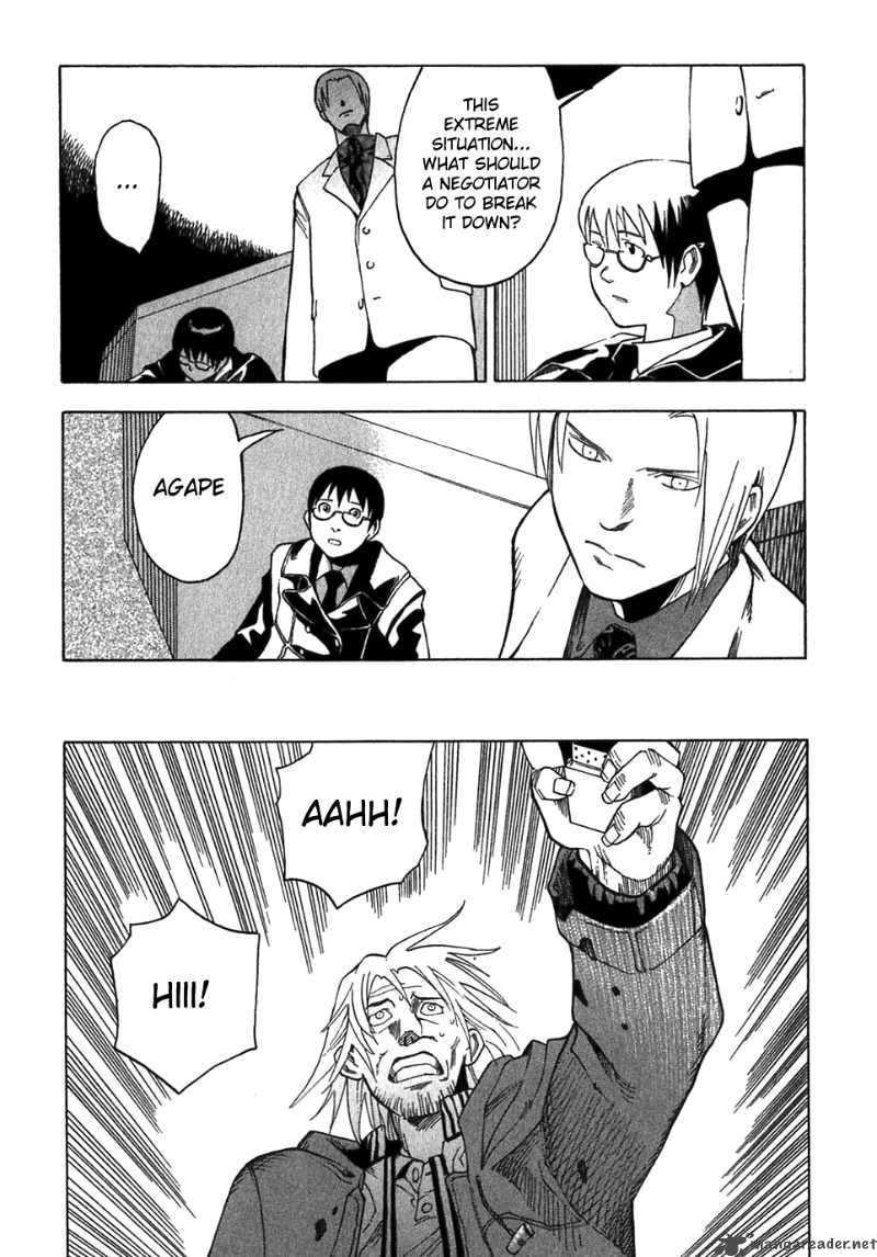 Agape 1 52