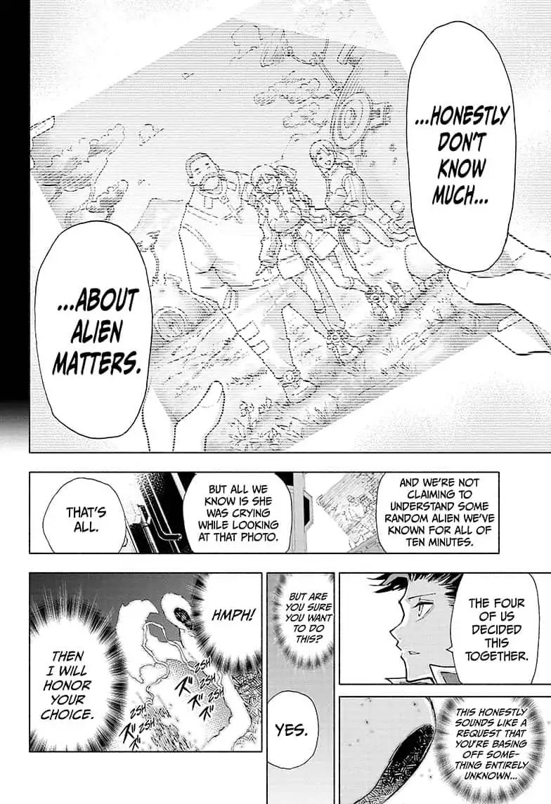 Agravity Boys 2 20