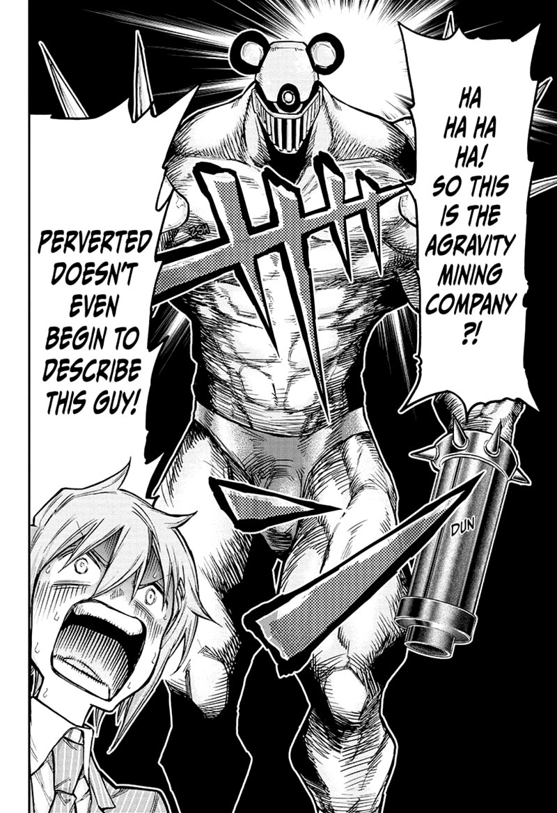 Agravity Boys 39 2
