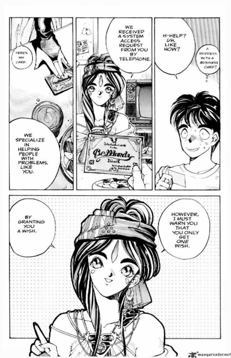 Ah My Goddess 1 5