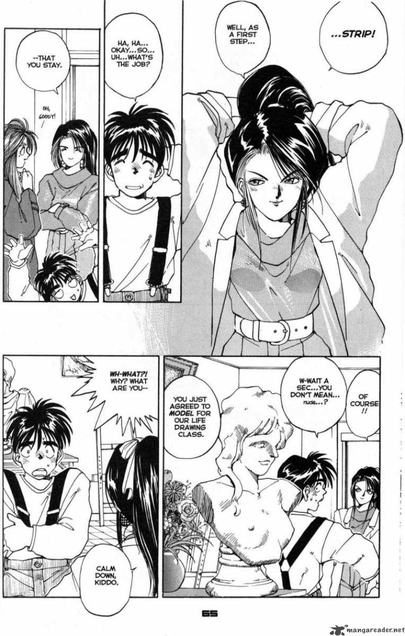 Ah My Goddess 10 10