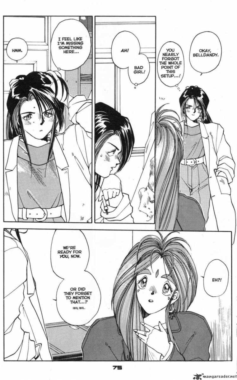 Ah My Goddess 10 20
