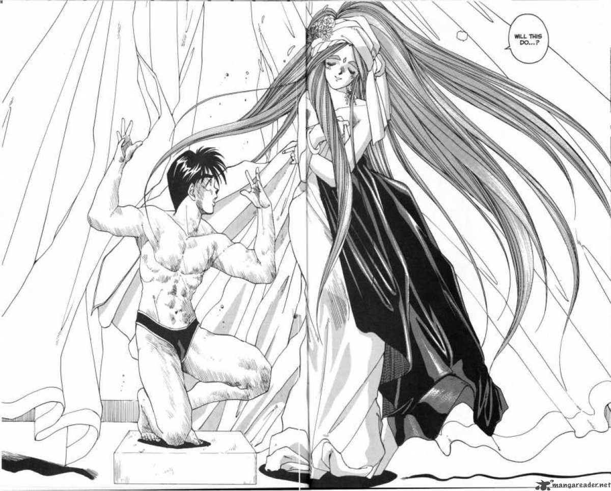 Ah My Goddess 10 23