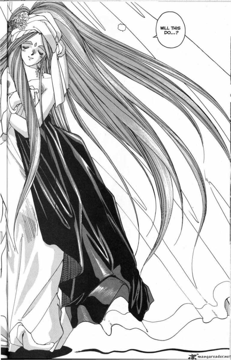 Ah My Goddess 10 25
