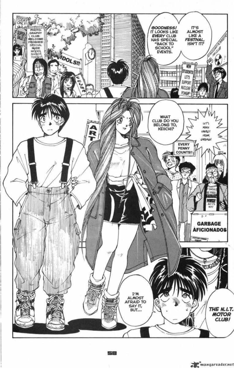 Ah My Goddess 10 3