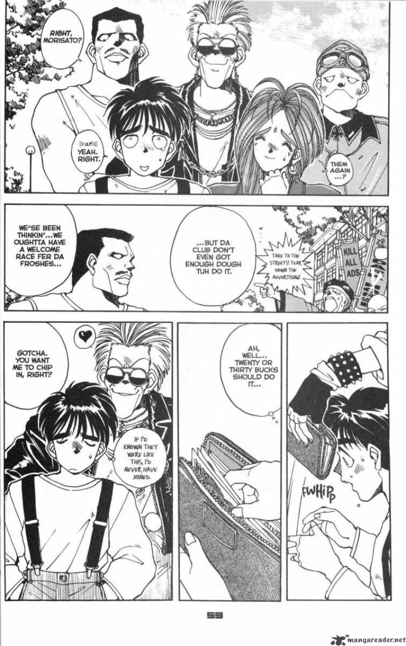Ah My Goddess 10 4